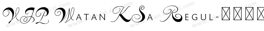 VIP Watan KSa Regul字体转换